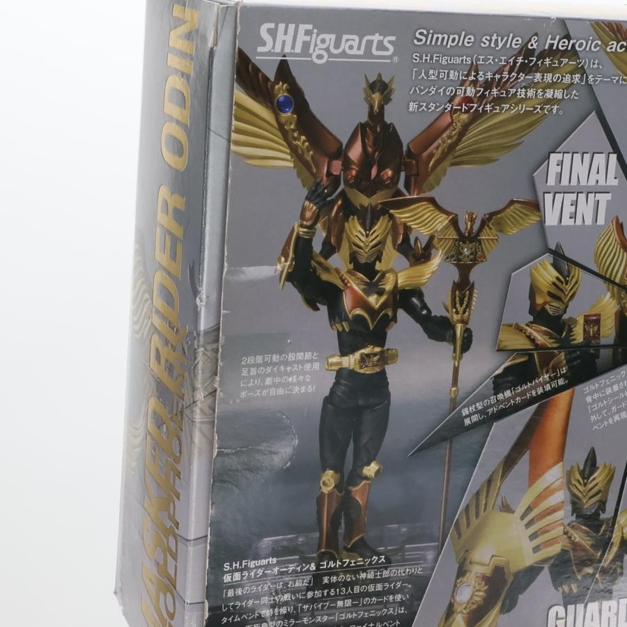 中古即納』{FIG} S.H.Figuarts(フィギュアーツ) 仮面ライダー