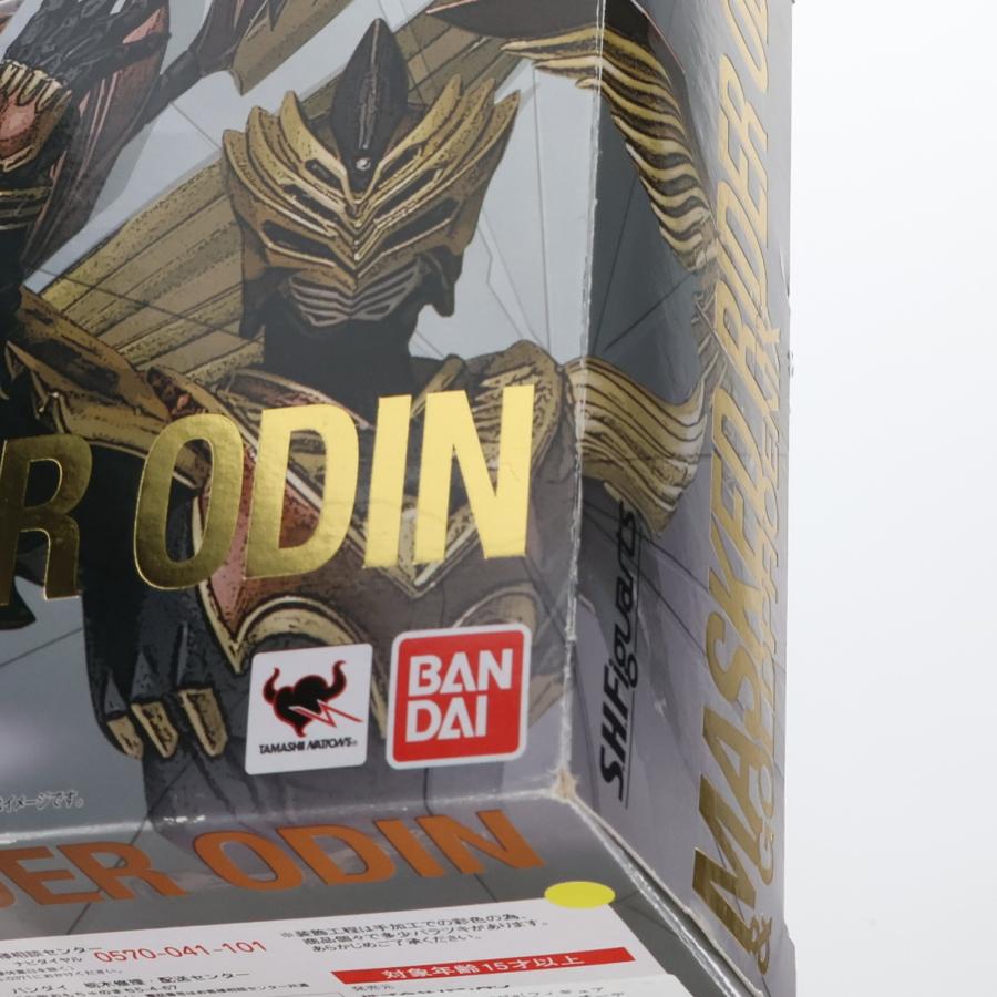 中古即納』{FIG} S.H.Figuarts(フィギュアーツ) 仮面ライダー