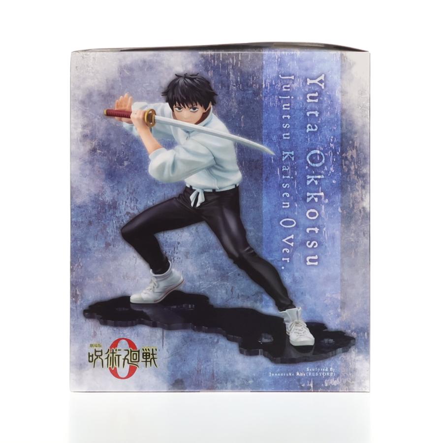 コトブキヤ（KOTOBUKIYA） 『中古即納』{FIG} TOHO animation STORE