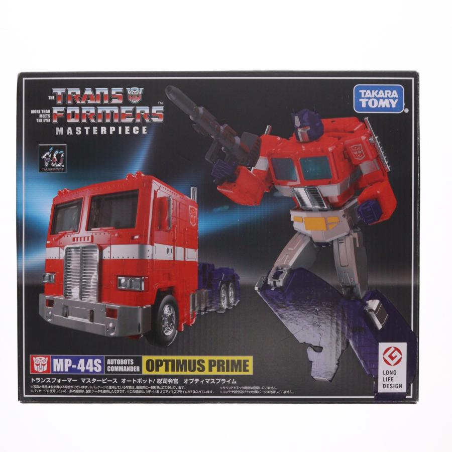 タカラトミー（TAKARA TOMY） 『中古即納』{FIG} トランスフォーマー