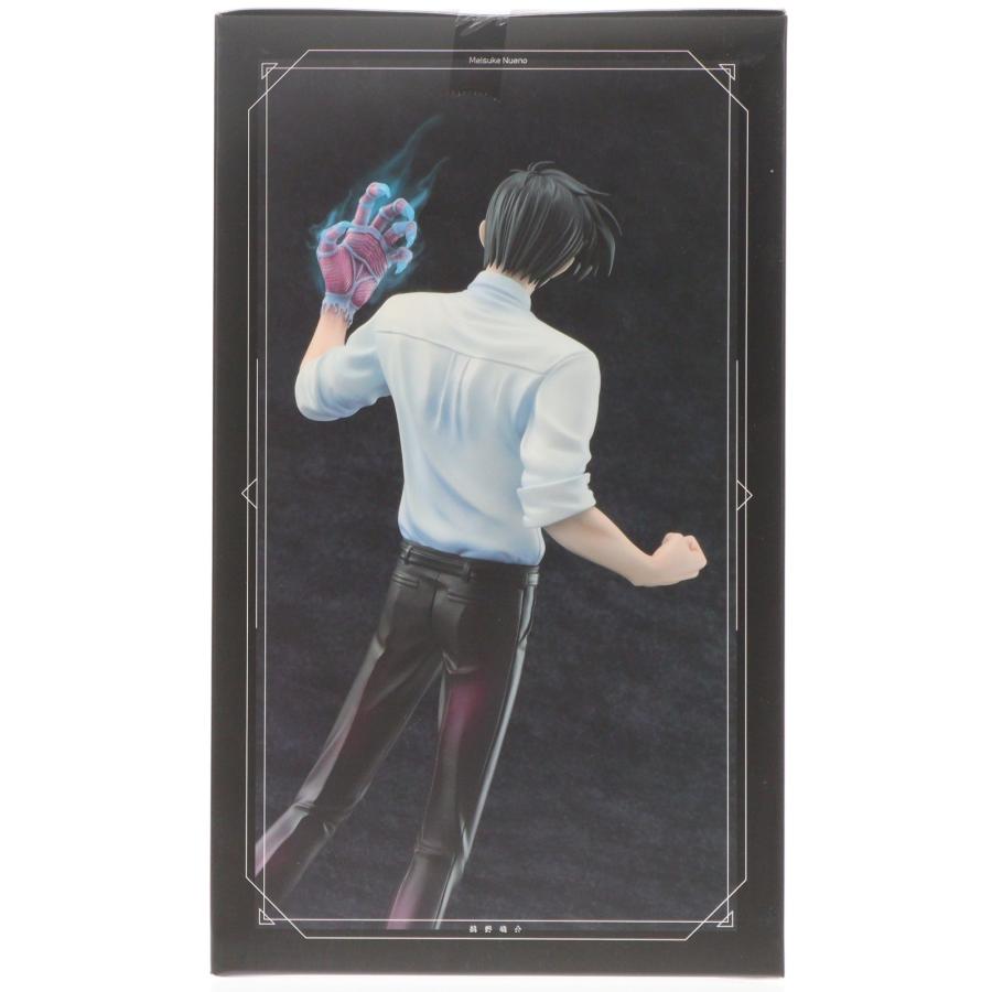 中古即納』{FIG} 鵺野鳴介 地獄先生ぬ〜べ〜 1/7 フィギュア ホビー