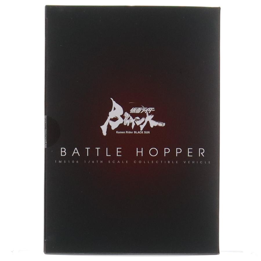 ホットトイズ（Hot Toys） 『中古即納』{FIG} テレビ・マスターピース