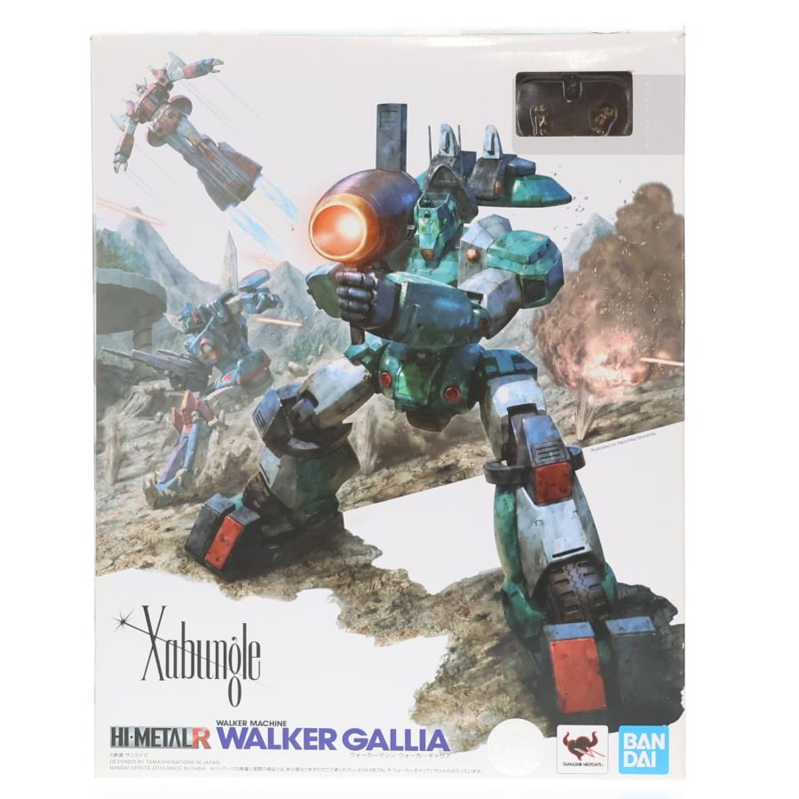 中古即納』{FIG} HI-METAL R ウォーカーギャリア 戦闘メカ ザブングル