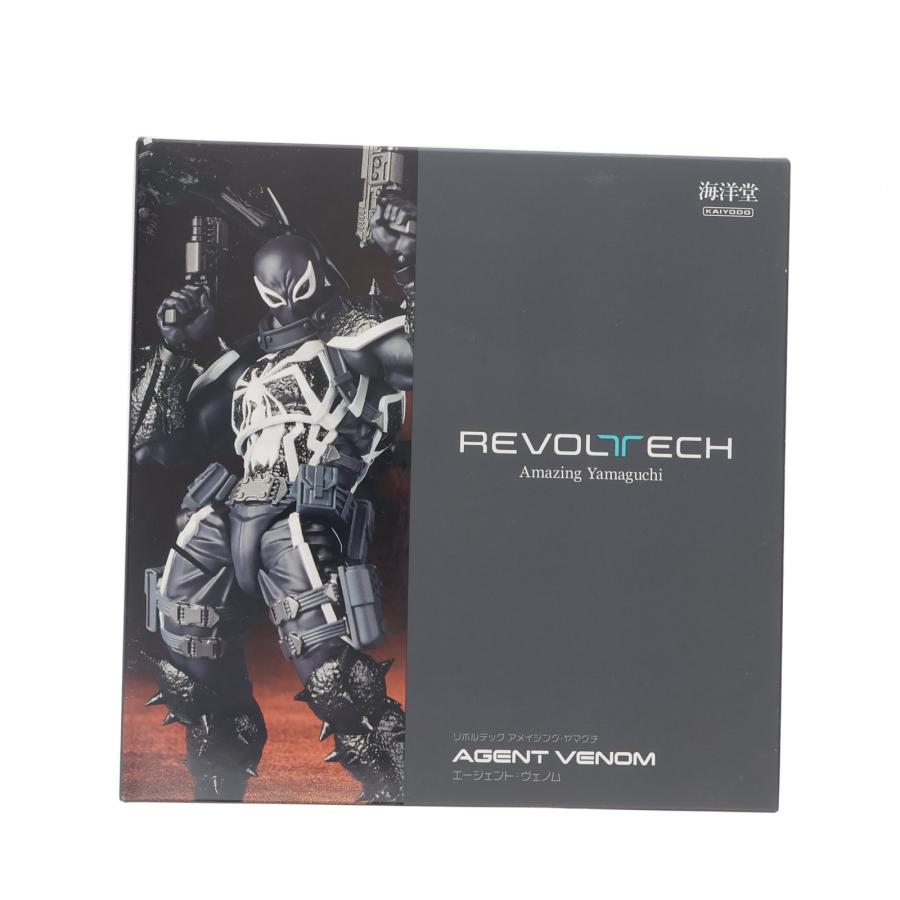海洋堂 『中古即納』{FIG} (再販) リボルテック アメイジング