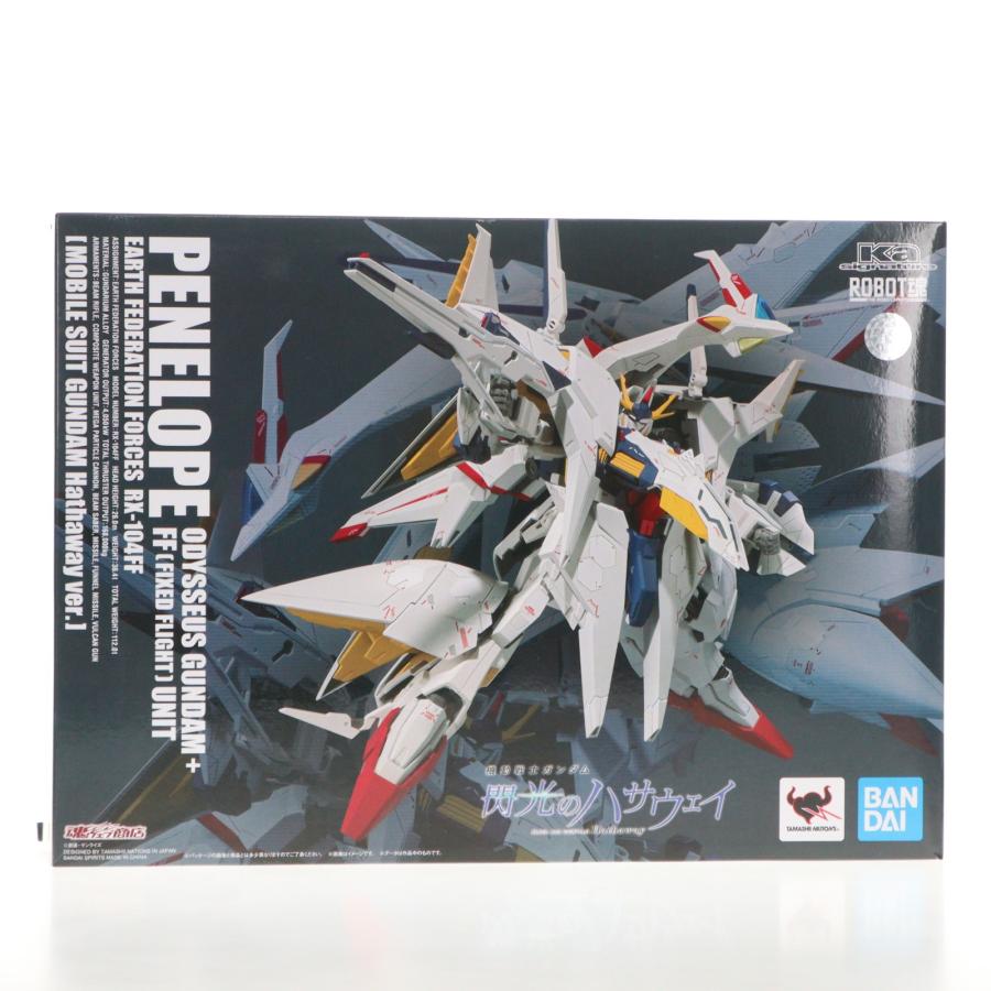 中古即納』{FIG} 魂ウェブ商店限定 ROBOT魂(Ka signature)(SIDE MS