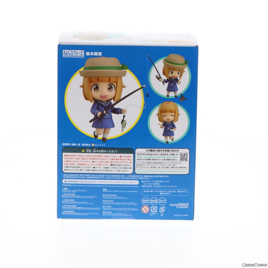 グッドスマイルカンパニー 『中古即納』{FIG} ねんどろいど 1420 鶴木