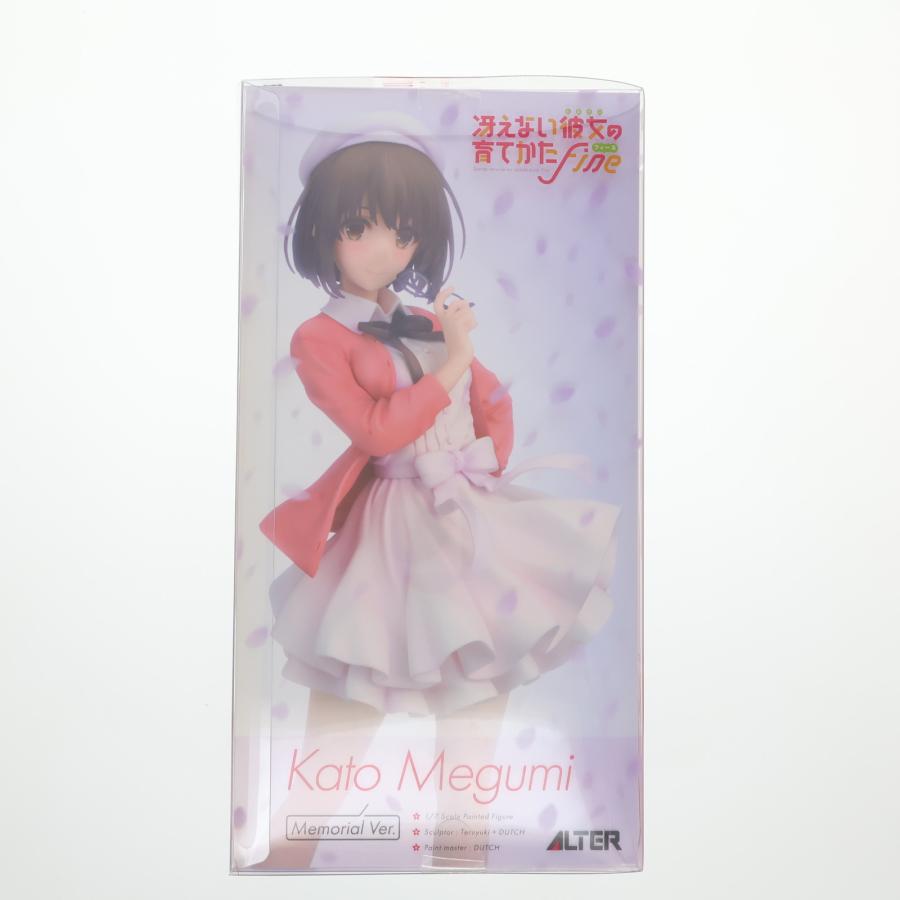 アルター（ALTER） 『中古即納』{FIG} 加藤恵(かとうめぐみ) Memorial