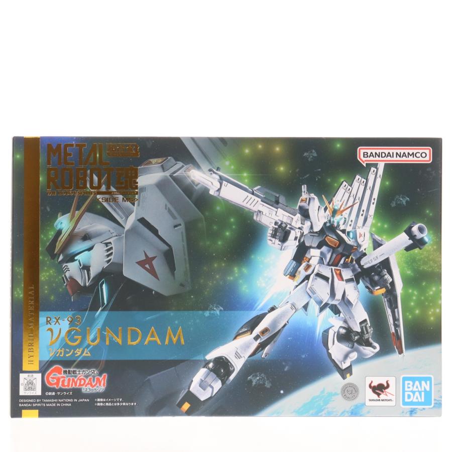 【ガンダム】フィギュアまとめ売り ガンダム 機動戦士Gundam GQuuuuuuX フィギュア まとめ売り 9点 - メルカリ