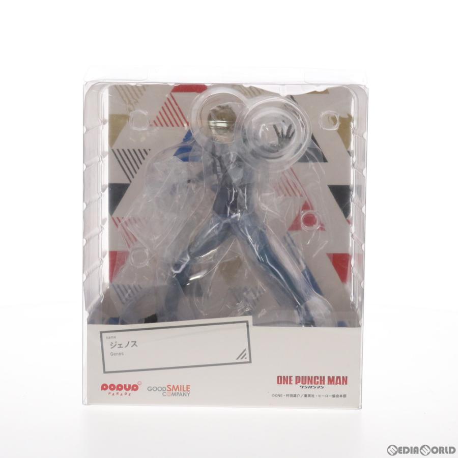 グッドスマイルカンパニー 『中古即納』{FIG} POP UP PARADE