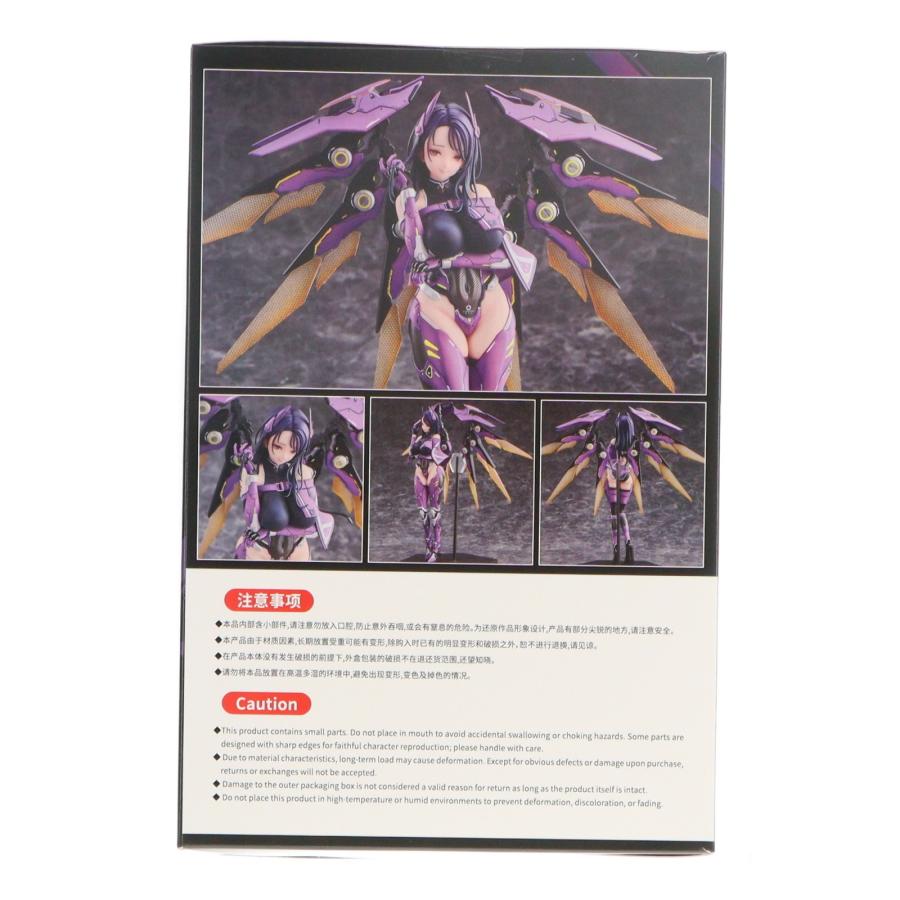 中古即納』{FIG} イザベル 通常版 勝利の女神:NIKKE(ニケ) 1/7 完成品