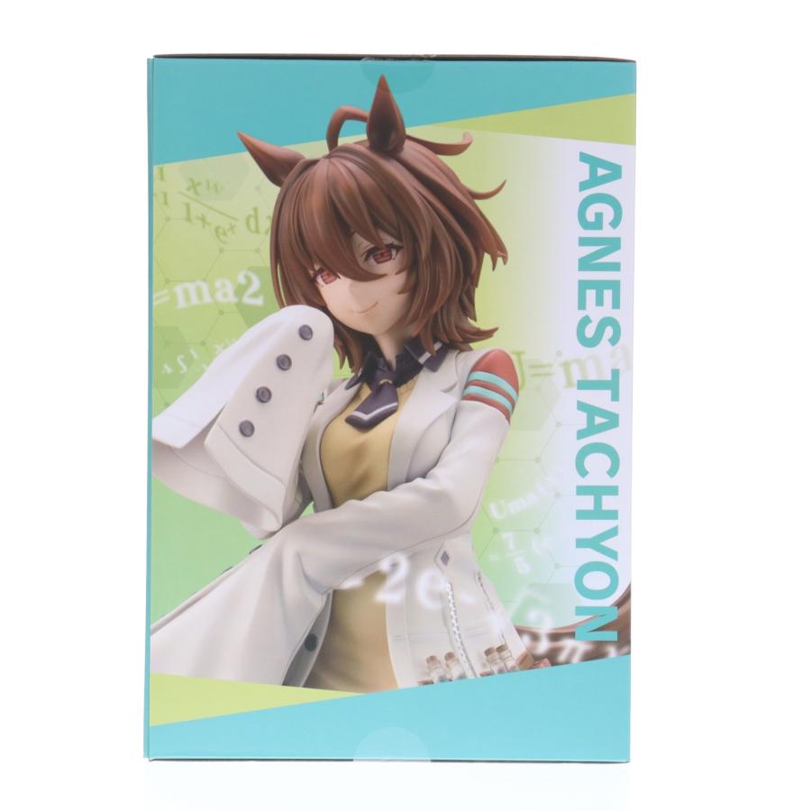 コトブキヤ（KOTOBUKIYA） 『中古即納』{FIG} アグネスタキオン ウマ娘