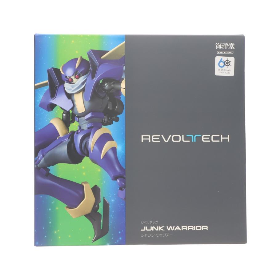 海洋堂 『中古即納』{FIG} 海洋堂直営店限定特典付属 リボルテック