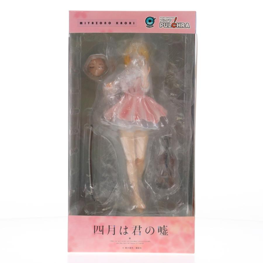四月は君の嘘　宮園かをり　フィギュア resize_image.php?image=