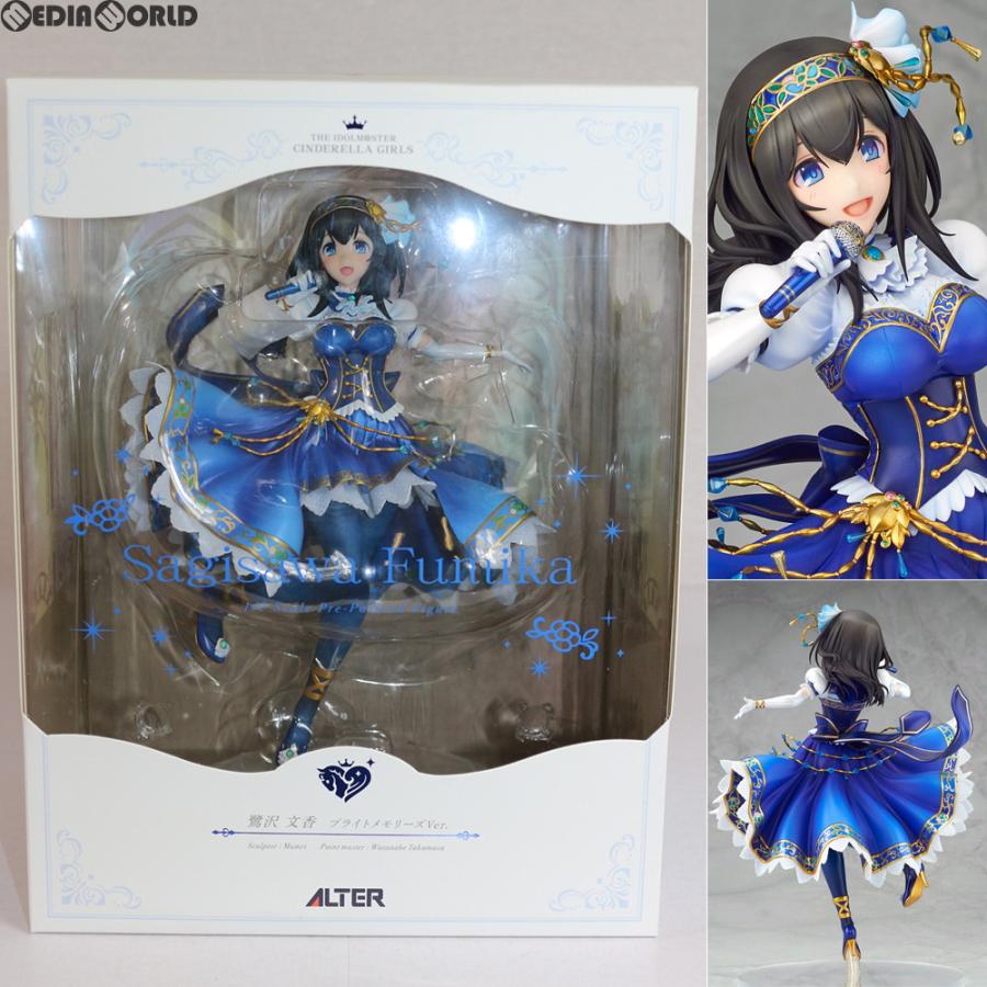アルター（ALTER） 『中古即納』{FIG} 鷺沢文香(さぎさわふみか
