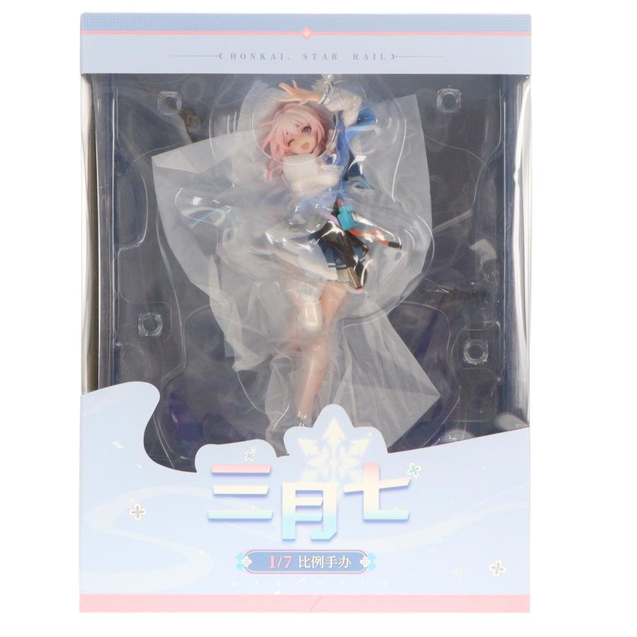 中古即納』{FIG} 色紙無し 三月なのか(みつきなのか) 崩壊:スター