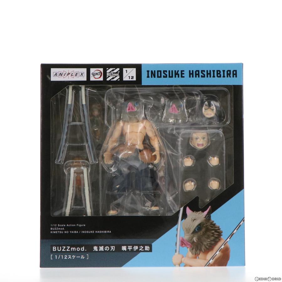 中古即納』{FIG} ANIPLEX+限定 BUZZmod.(バズモッド) 嘴平伊之助(はし