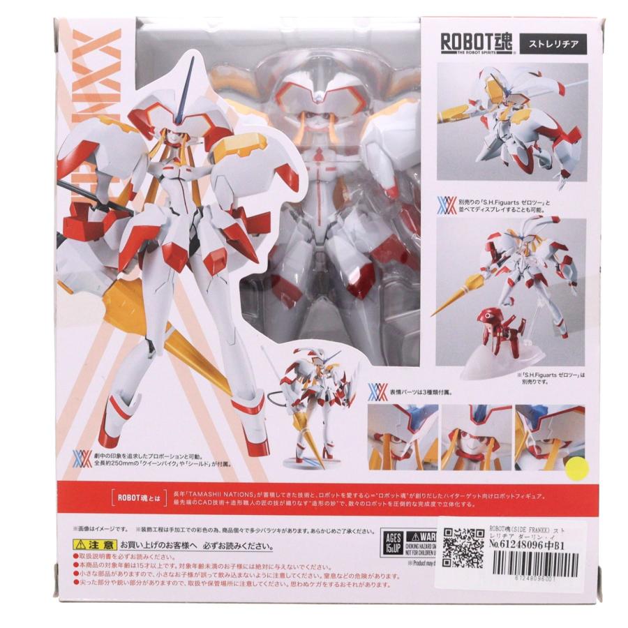 中古即納』{FIG} ROBOT魂(SIDE FRANXX) ストレリチア ダーリン・イン 