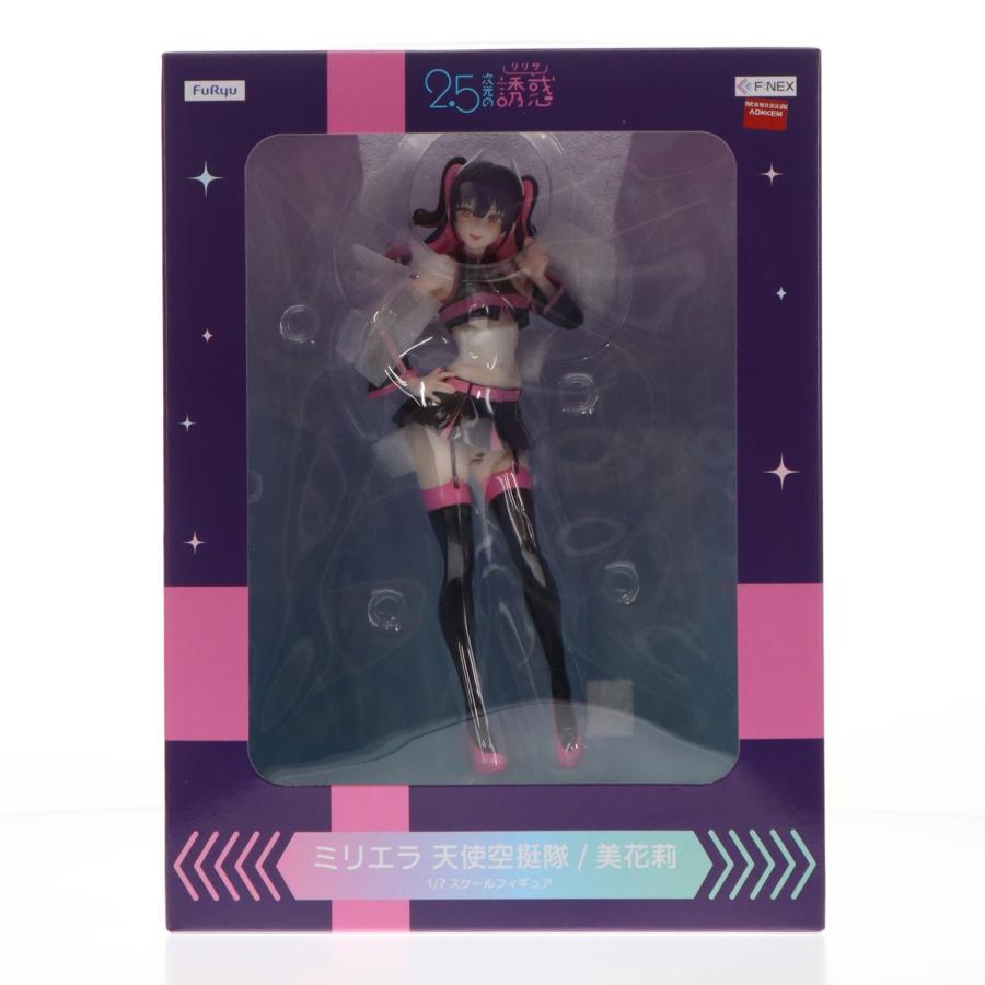 フリュー 『中古即納』{FIG} ミリエラ 天使空挺隊/美花莉(みかり) 2.5