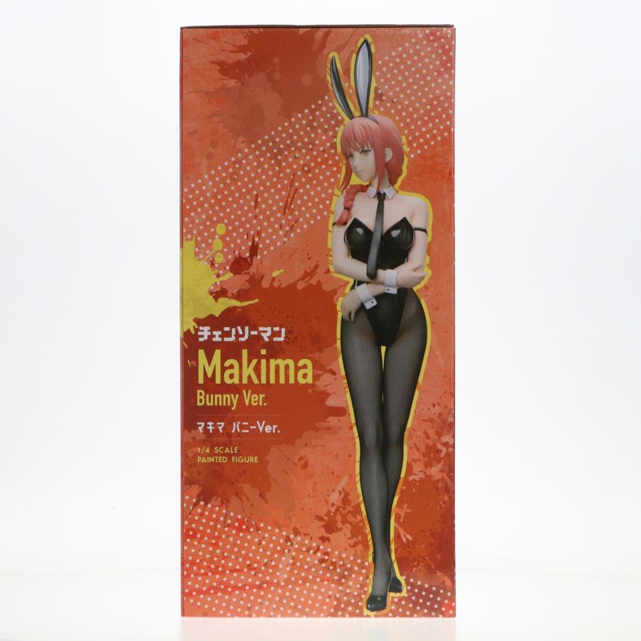 『中古即納』{FIG} B-style マキマ バニーVer. チェンソーマン 1/4 フィギュア GOODSMILE ONLINE SHOP＆オンラインショップ限定 FREEing(20230831)の画像