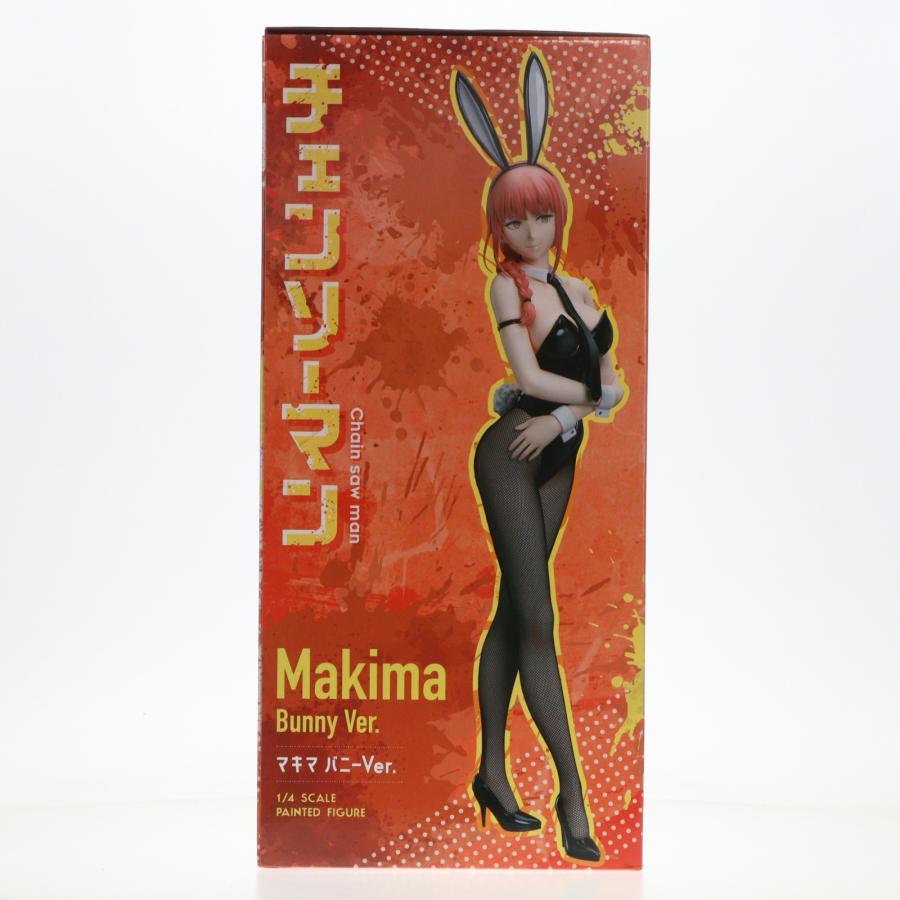 『中古即納』{FIG} B-style マキマ バニーVer. チェンソーマン 1/4 フィギュア GOODSMILE ONLINE SHOP＆オンラインショップ限定 FREEing(20230831)の画像