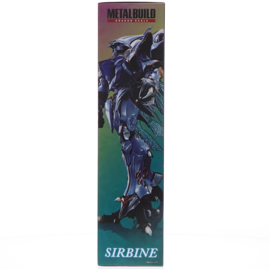 『中古即納』{FIG} 魂ウェブ商店限定 METAL BUILD DRAGON SCALE サーバイン 聖戦士ダンバイン 完成品 可動フィギュア(20231018)_1