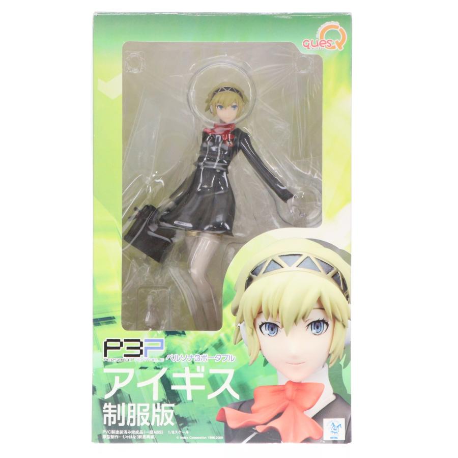 キューズQ 『中古即納』{FIG} (再販) アイギス 制服版 ペルソナ3