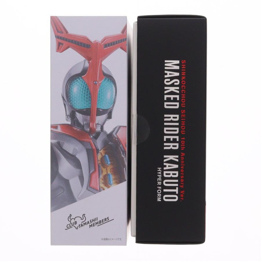 『中古即納』{FIG} スリーブ付属 CTM会員限定 S.H.Figuarts 真骨彫製法 仮面ライダーカブト ハイパーフォーム 10th フィギュア バンダイスピリッツ(20241130)_3