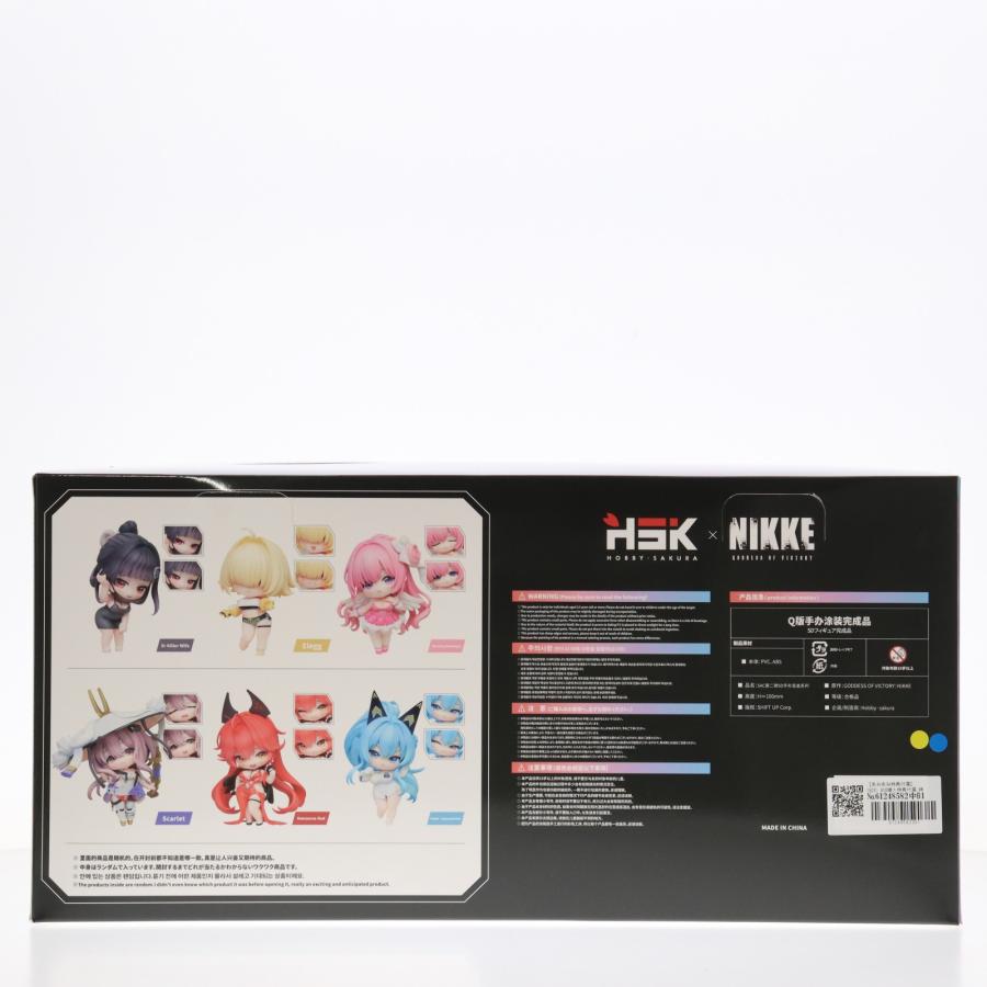 中古即納』{FIG} (BOX) あみあみ限定特典&BOX購入特典付属 勝利の女神