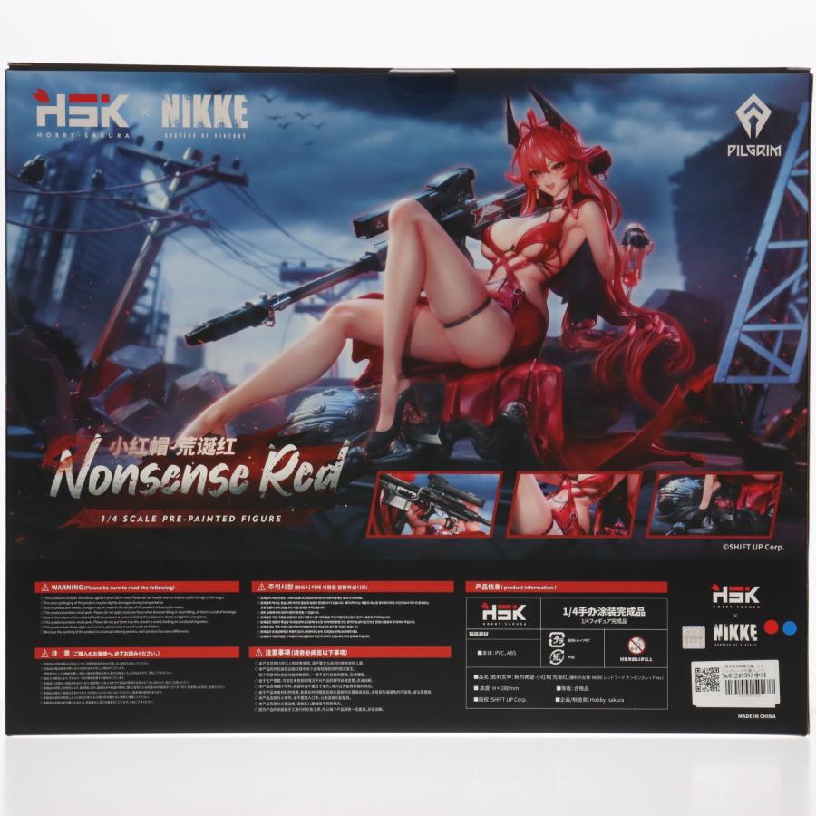 中古即納』{FIG} あみあみ限定特典＆アクリルプレート付属 レッド