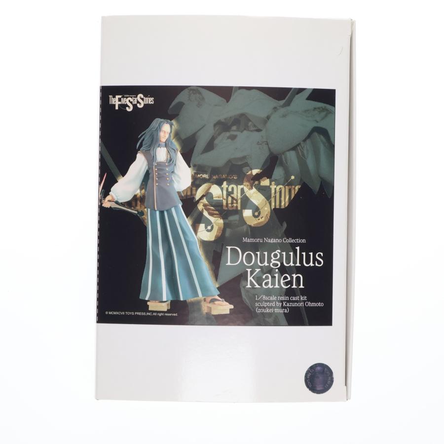 2026年最新】Yahoo!オークション - mamoru nagano(すべて)の中古品