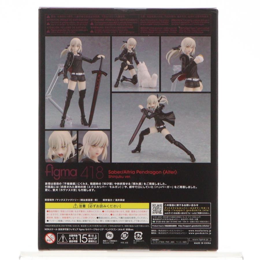 マックスファクトリー 『中古即納』{FIG} figma 418 セイバー