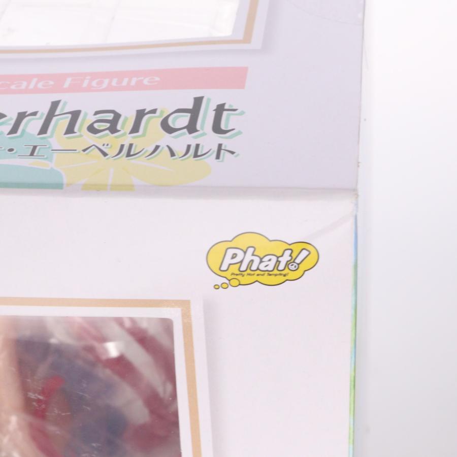 中古即納』{FIG} ユリアナ・エーベルハルト 戦場のヴァルキュリアDUEL 