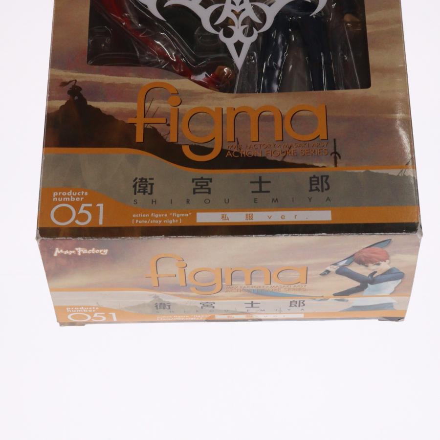『中古即納』{FIG} figma(フィグマ) 051 衛宮士郎(えみやしろう) 私服ver. Fate/stay night(フェイト/ステイナイト) フィギュア マックスファクトリー(20091115)の画像