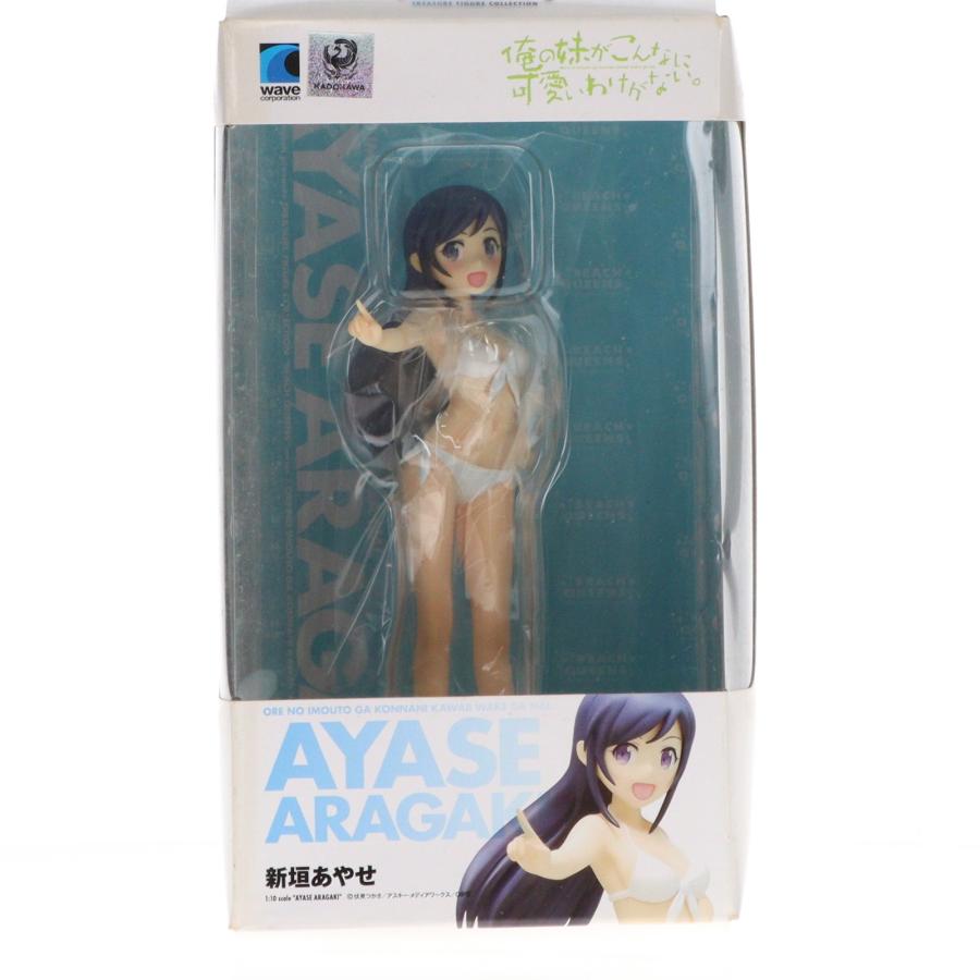 中古即納』{FIG} BEACH QUEENS(ビーチクイーンズ) 新垣あやせ 俺の妹が