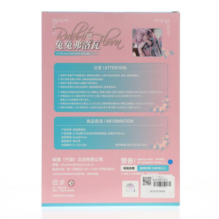 『中古即納』{FIG} 缶バッジ付属 Rabbit Flova 一部流通版 1/7 完成品 フィギュア RIBOSE(核糖文化)(20251031)の画像