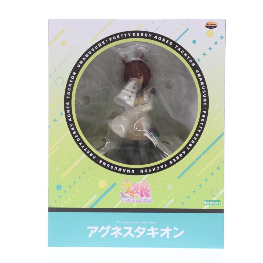 【新品未開封】ウマ娘　アグネスタキオン　1/7スケールフィギュア　コトブキヤ Amazon | 壽屋(KOTOBUKIYA) ウマ娘 プリティーダービー