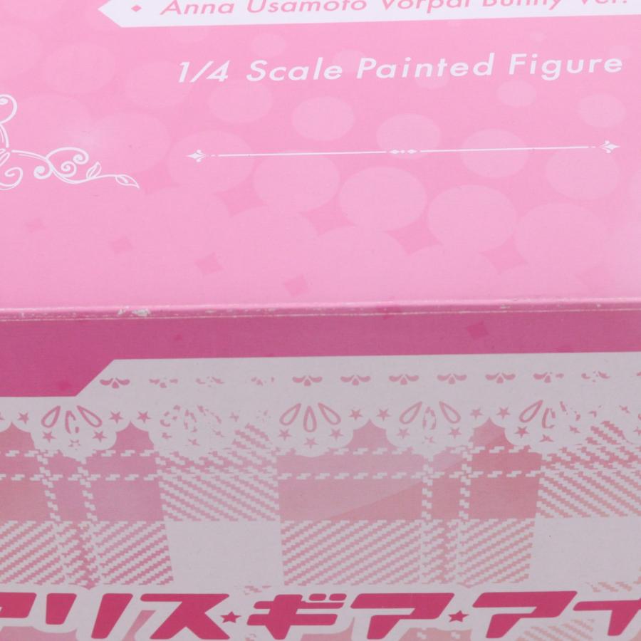 『中古即納』{FIG} B-Style 宇佐元杏奈(うさもとあんな) ヴォーパルバニー アリス・ギア・アイギス 1/4 完成品 フィギュア FREEing(フリーイング)(20211201)の画像