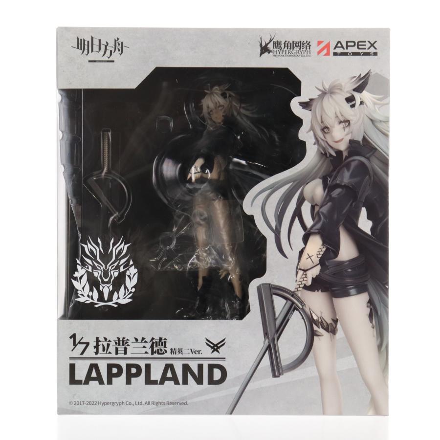 中古即納』{FIG} ラップランド 昇進2 ノーマルVer. アークナイツ 1/7