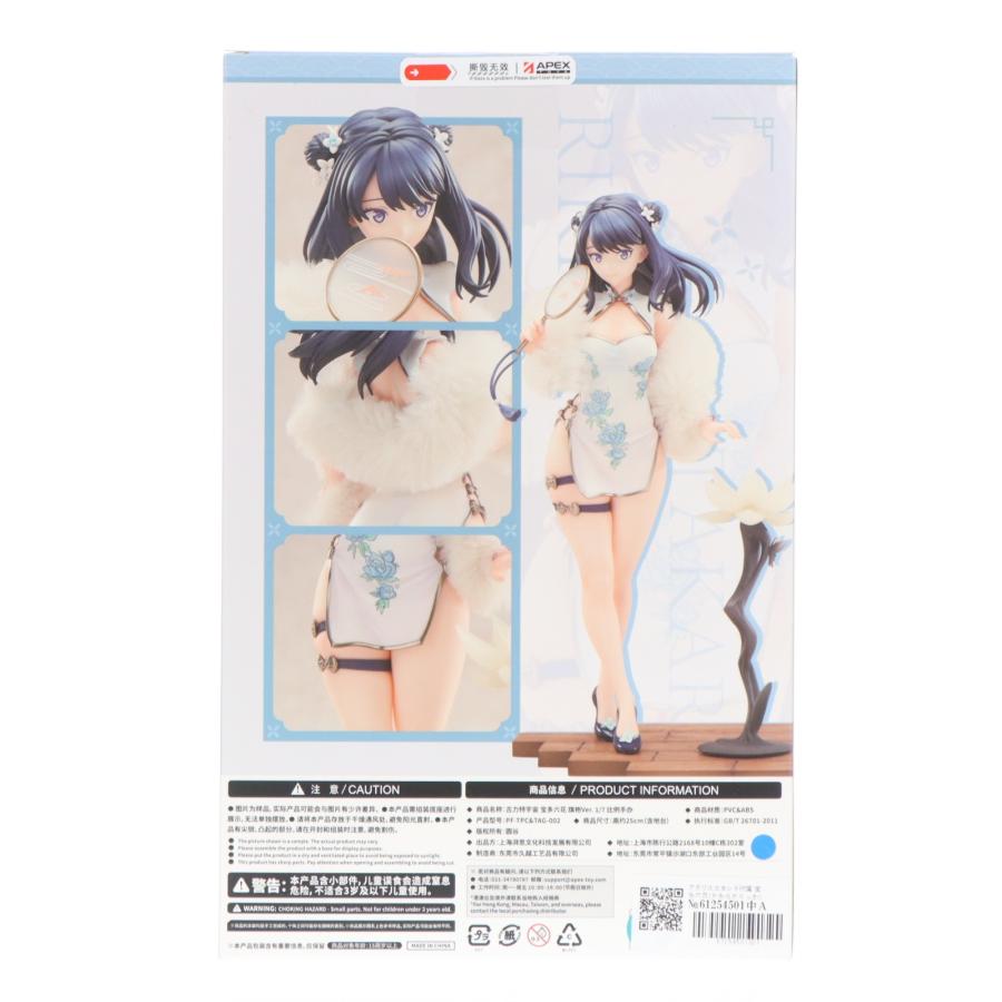 中古即納』{FIG} アクリルスタンド付属 宝多六花 チャイナドレスVer