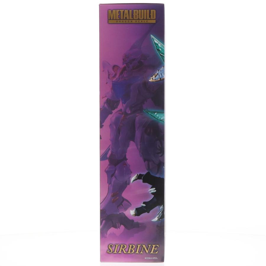 『中古即納』{FIG} 魂ウェブ商店限定 METAL BUILD DRAGON SCALE サーバイン 聖戦士ダンバイン 完成品 可動フィギュア(20231018)_3