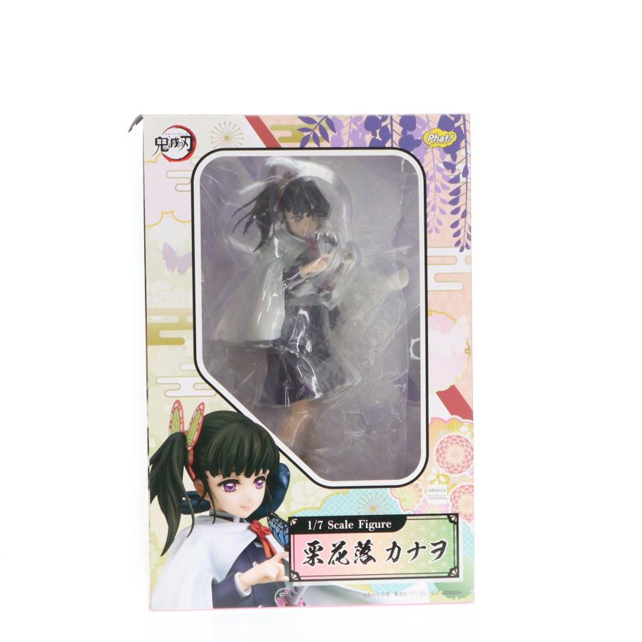 中古即納』{FIG} 栗花落カナヲ(つゆりかなを) 鬼滅の刃 1/7 完成品
