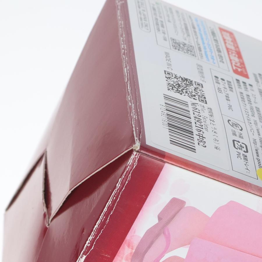 『中古即納』{FIG} 間桐桜(まとうさくら) 浴衣Ver. Fate/stay night(フェイト/ステイナイト) 1/8 完成品フィギュア FREEing(フリーイング)(20131027)_2