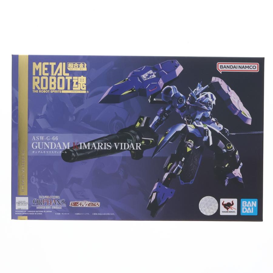 中古即納』{FIG} 魂ウェブ限定 METAL ROBOT魂(SIDE MS) ガンダムキマリ