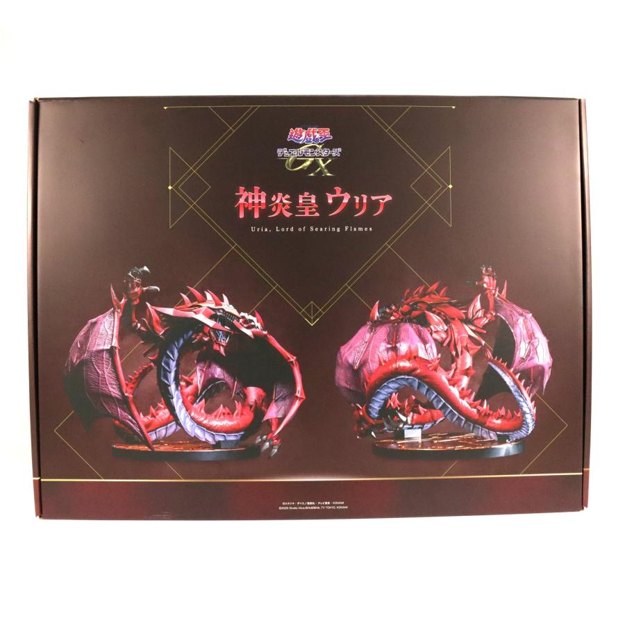 『遊戯王GX』 神炎皇ウリア (塗装済み完成品フィギュア)【新品】 神炎皇ウリア | KAIBA CORPORATION STORE