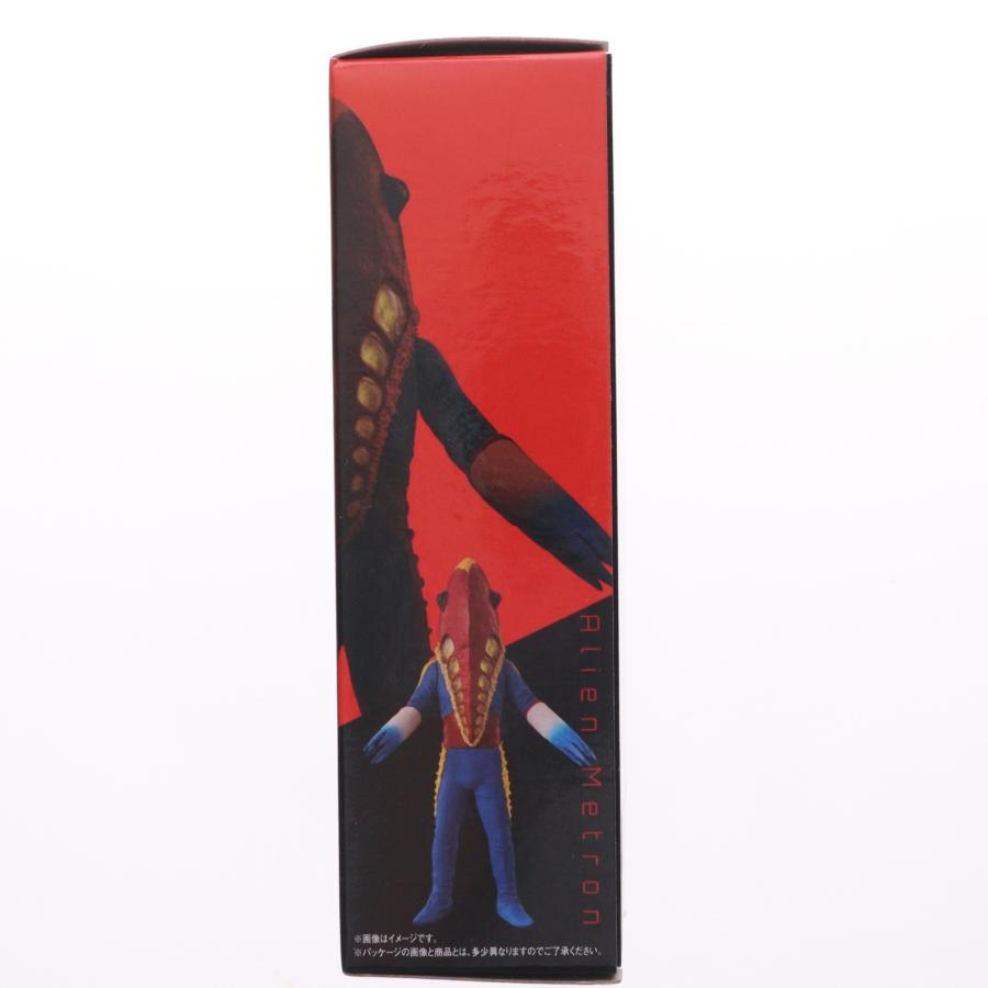 中古即納』{FIG} プレミアムバンダイ限定 アルティメットルミナス