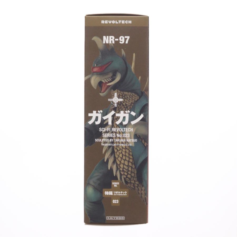 中古即納』{FIG} 特撮リボルテック No.023 ガイガン 地球攻撃命令 