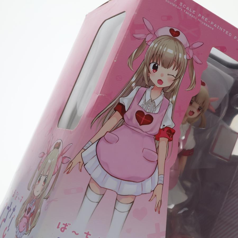 中古即納』{FIG} ば〜ちゃるな〜す 名取さな(なとりさな) 1/7 完成品