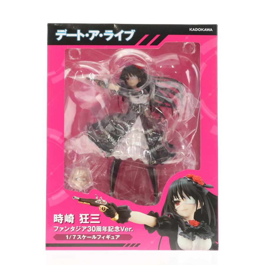 中古即納』{FIG} 時崎狂三(ときさきくるみ) ファンタジア30周年記念Ver