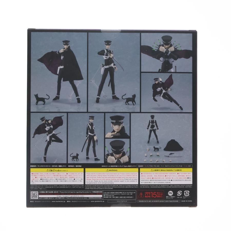 マックスファクトリー 『中古即納』{FIG} グッスマ限定特典 figma 葛葉