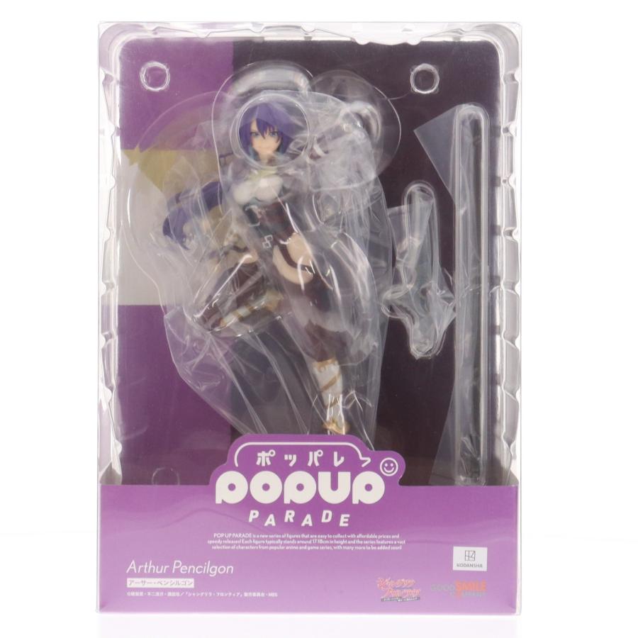 グッドスマイルカンパニー 『中古即納』{FIG} POP UP PARADE アーサー 